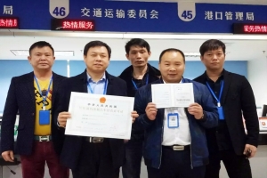 獲泉州網約車經營許可證