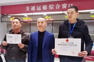 江南憶，最憶是杭州