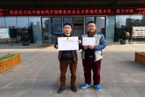 獲廣元網約車經營許可證