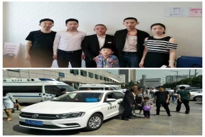 尹磊、畢英夫婦《致全國(guó)萬(wàn)順家人一封愛(ài)心感謝信》