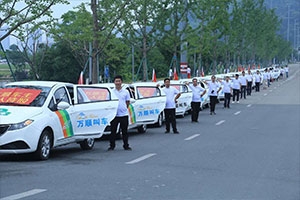 萬順叫車合伙人持證上崗，致力于更優(yōu)質(zhì)的服務(wù)