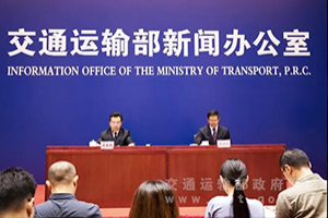 交通部：加快推進(jìn)網(wǎng)約車合規(guī)化進(jìn)程，促進(jìn)行業(yè)持續(xù)健康發(fā)展