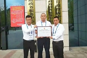 萬順叫車已獲139個城市許可，行業(yè)領先！