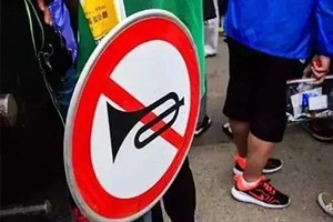這7個違章太冷門，不被查不知道！