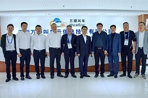 吉林長發(fā)集團領導杜劍總經(jīng)理一行蒞臨萬順叫車考察交流