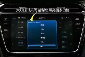 當你的車出現(xiàn)了這幾種現(xiàn)象時，別再以為是車壞了！