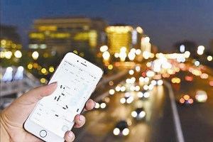 堅持合法經(jīng)營，規(guī)范網(wǎng)約車市場，提升出行效率
