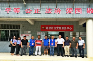 【政企聯(lián)合，共送愛心】萬順叫車與團龍湖區(qū)委機關(guān)黨支部達成愛心協(xié)議，免費接送尿毒癥患者