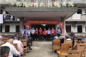 萬順叫車再送溫暖，尊老美德代代流傳