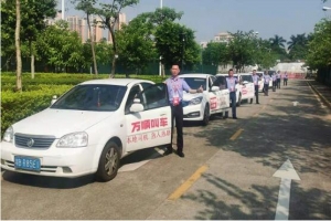 萬順叫車： 顛覆網(wǎng)約車平臺收費模式，實現(xiàn)多方共贏