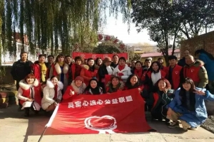敬老傳美德，慈善心連心_萬(wàn)順叫車三門峽分公司積極參與川口敬老院愛心活動(dòng)
