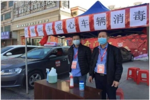 抗擊疫情，萬(wàn)順叫車(chē)退役軍人在行動(dòng)