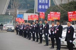 創(chuàng)新運(yùn)營(yíng)模式，萬(wàn)順叫車(chē)抓住行業(yè)嬗變的風(fēng)口