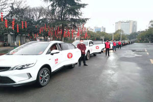 疫情無(wú)情人有情，萬(wàn)順叫車永州創(chuàng)業(yè)合伙人給貧困老人送溫暖