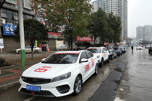 萬(wàn)順叫車組建愛(ài)心車隊(duì)，免費(fèi)護(hù)送抗疫救災(zāi)工作人員