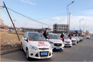 致敬醫(yī)護(hù)工作人員，萬(wàn)順叫車提供免費(fèi)乘車服務(wù)
