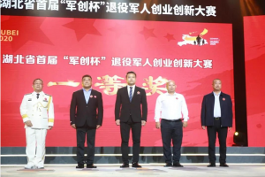 喜訊！萬順叫車同時收獲兩個項目一等獎殊榮！